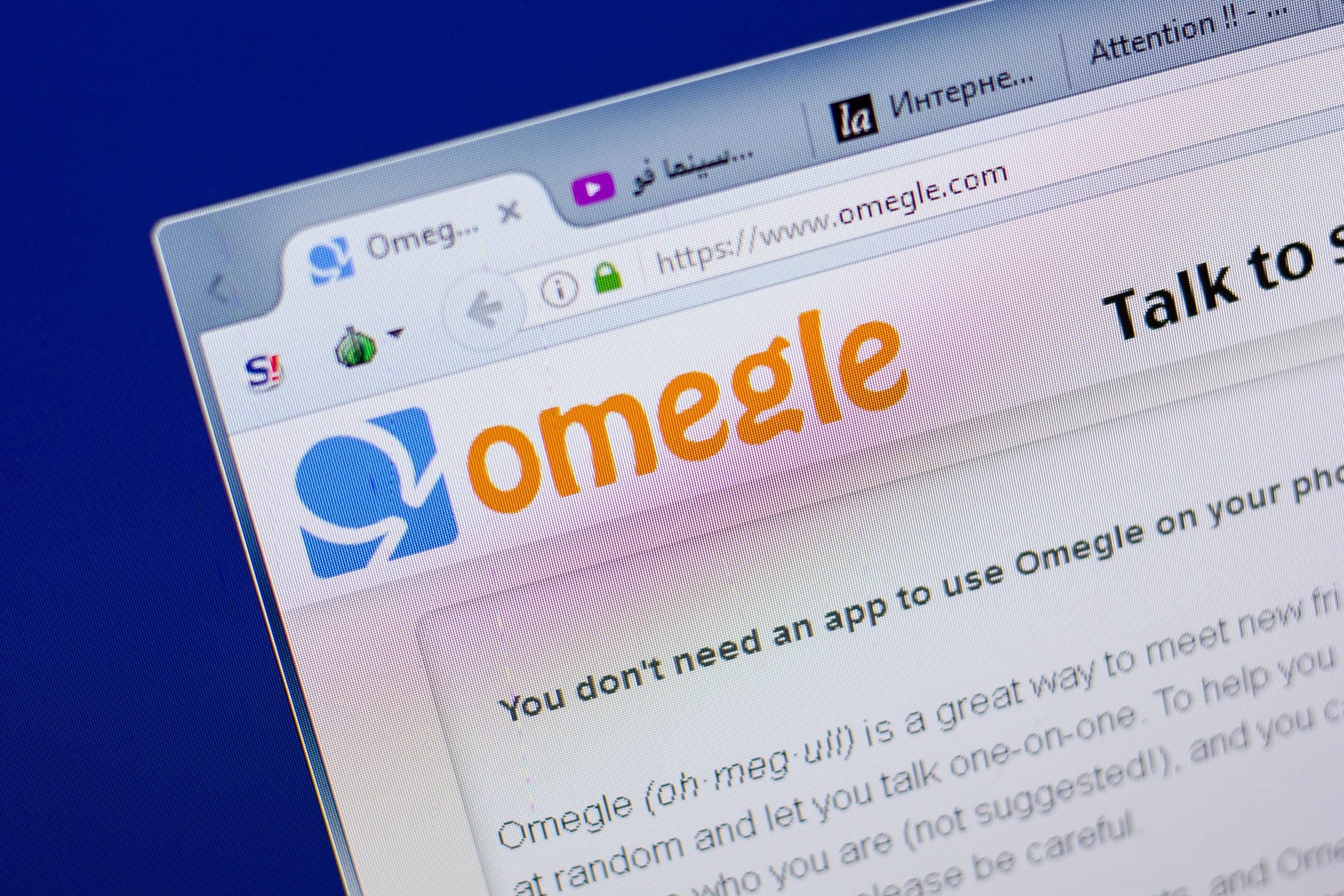 Close-up image of Omegle high-risk chat app homepage