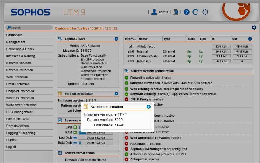 Sophos UTM Firmware Version