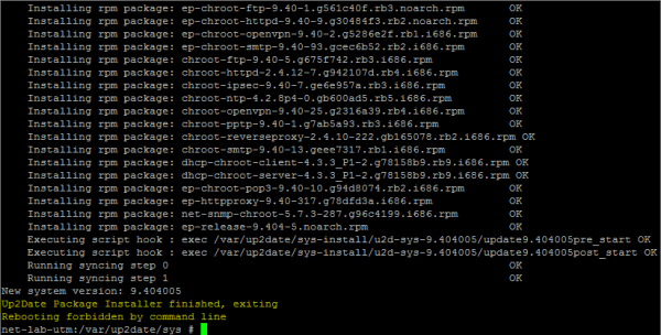 Sophos UTM Up2Date Package Installer Finished
